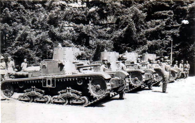 2^ Guerra Mondiale
