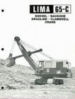 Lima 65C