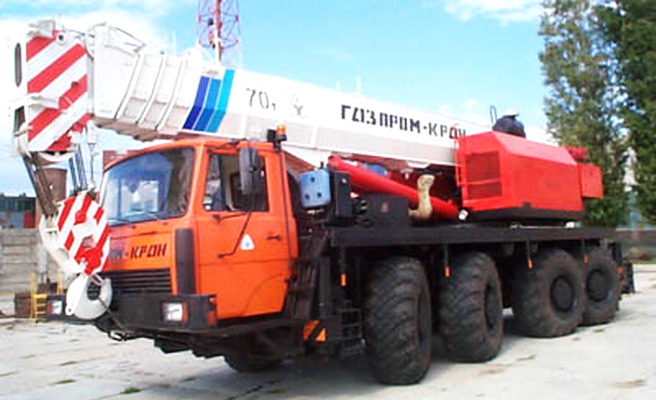 Gazprom