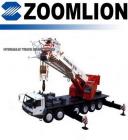 Zoomlion