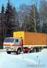 Kamaz