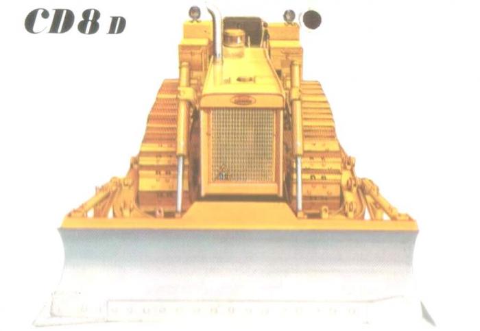 Continental