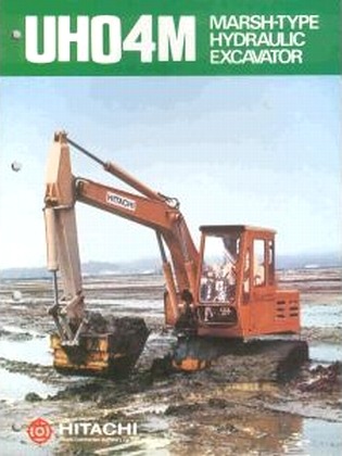 Hitachi UH04M