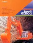 Hitachi EX1100