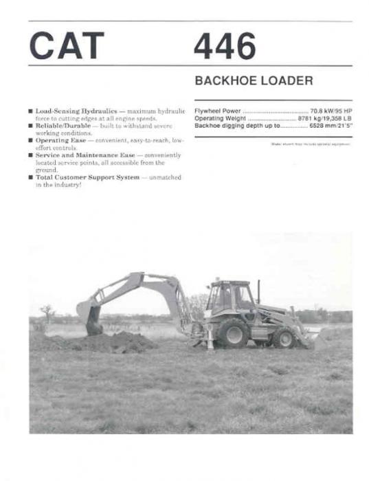 Caterpillar 446