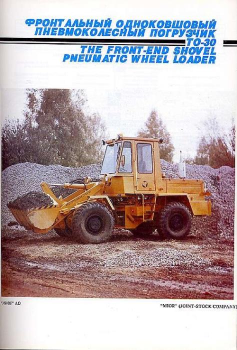 Belaz