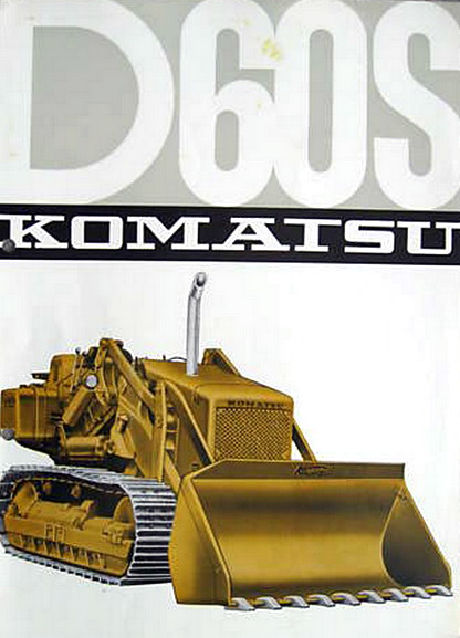 Komatsu