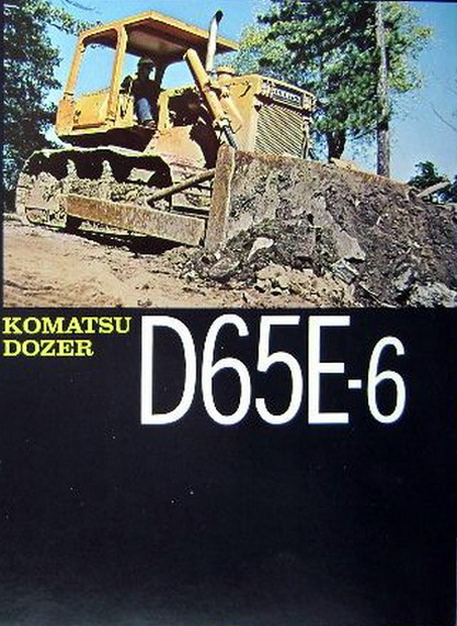 Komatsu
