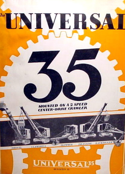 Universal