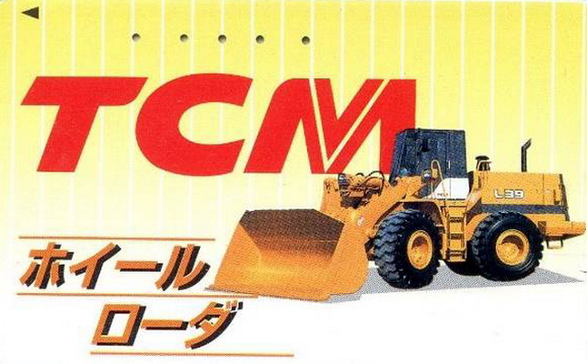TCM