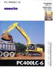 Komatsu