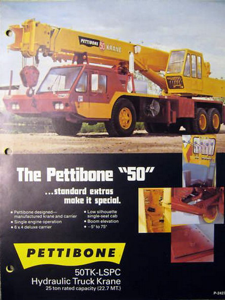 Pettibone