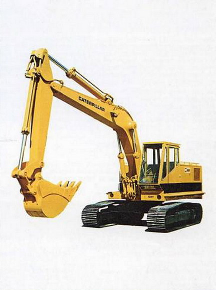 Caterpillar