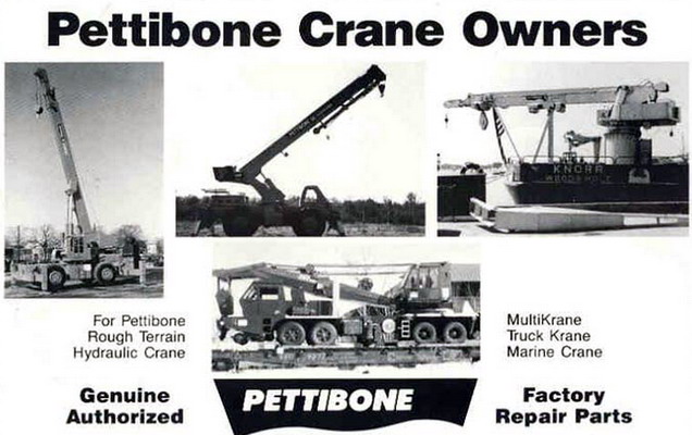 Pettibone