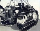 Fordson