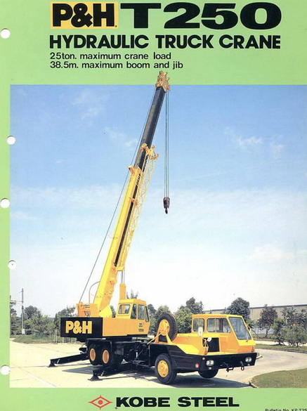 P&H Kobelco