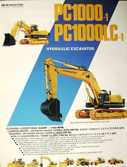 Komatsu