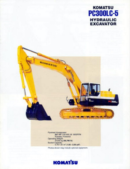 Komatsu