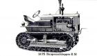 Hanomag