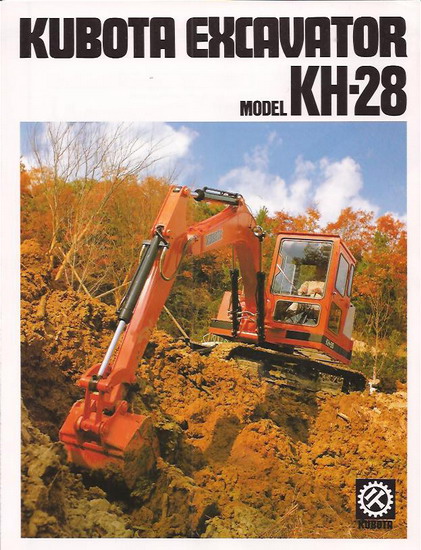 Kubota