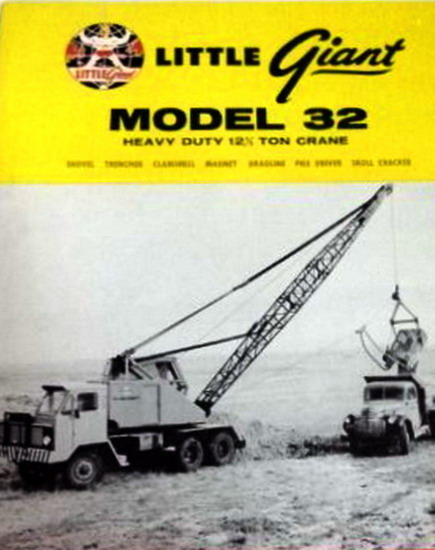 Little Giant