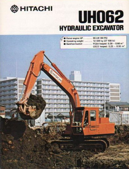 Hitachi