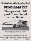 Byers Bear Cat
