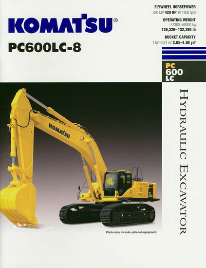 Komatsu