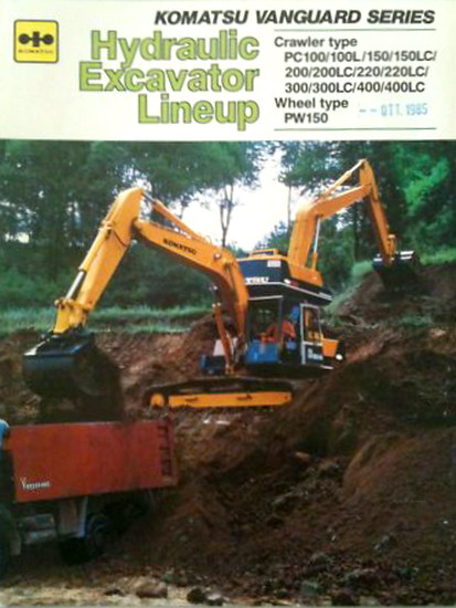 Komatsu