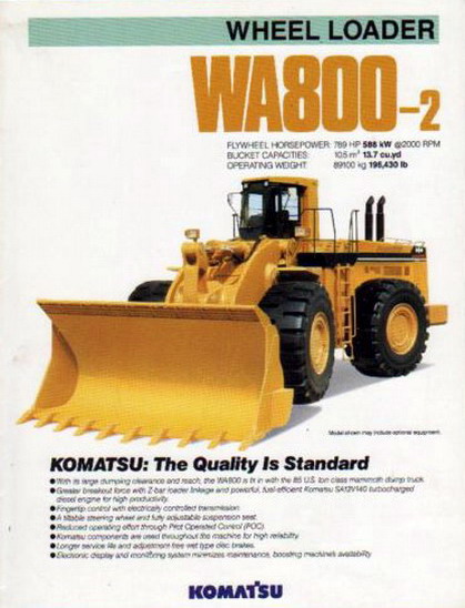 Komatsu