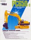 Komatsu