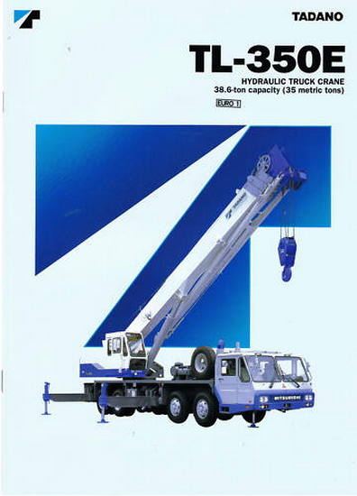 Tadano