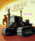 HSCS