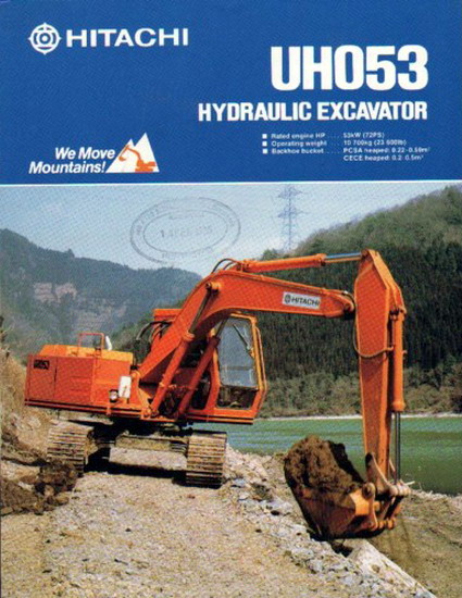 Hitachi