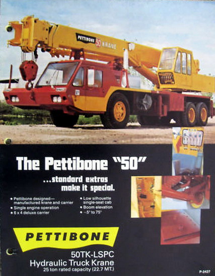 Pettibone