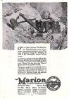 Marion
