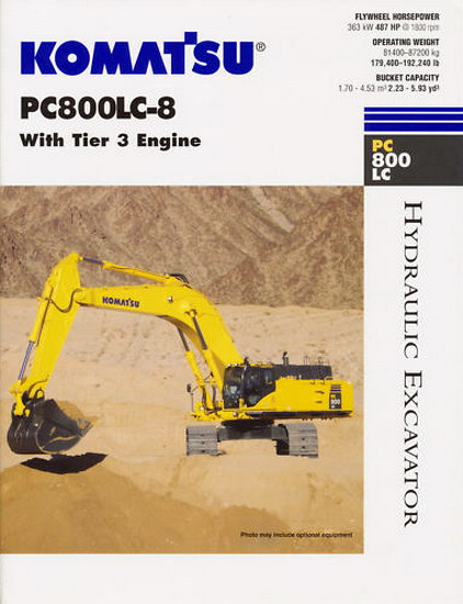 Komatsu