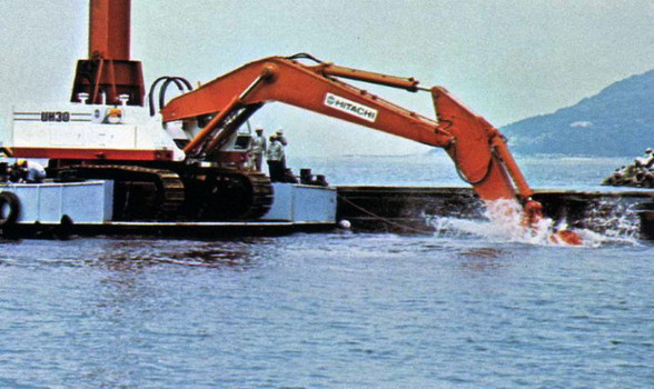 Hitachi