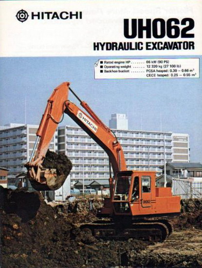 Hitachi