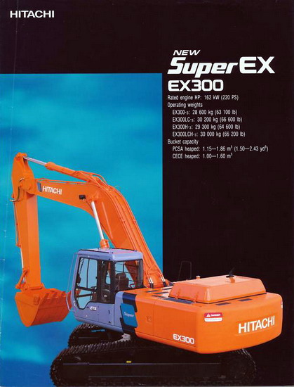 Hitachi