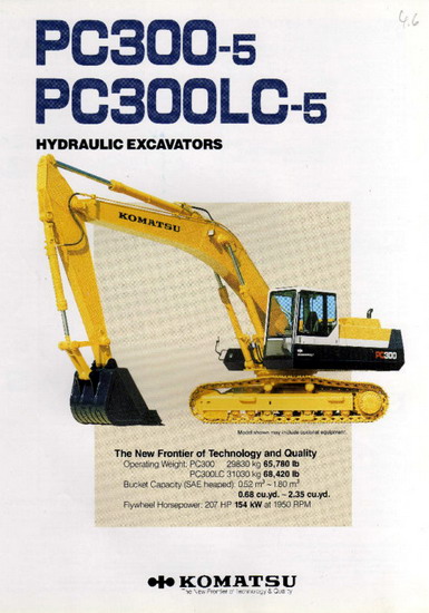 Komatsu