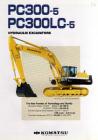 Komatsu