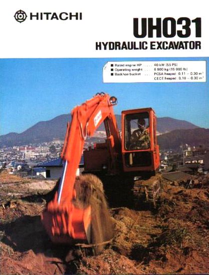 Hitachi