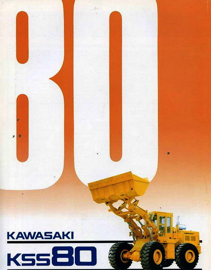 Kawasaki