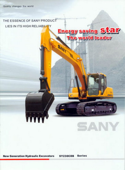 Sany