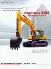 Sany