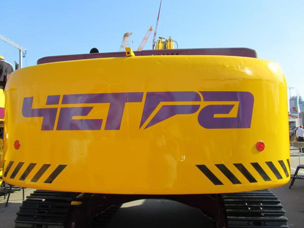 Chetra