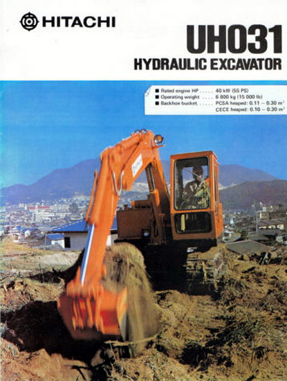 Hitachi