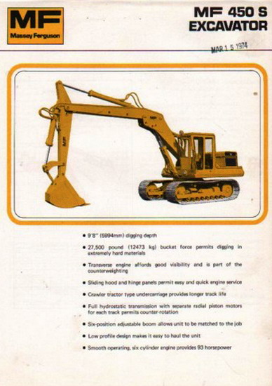 Massey Ferguson