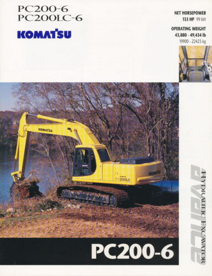 Komatsu